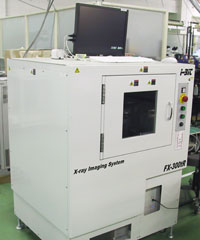 X-RAY IMAGING SYSTEM